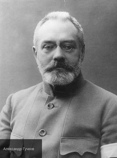 Иллюстрация к книге — Caprichos. Дело об убийстве Распутина [i_011.jpg]