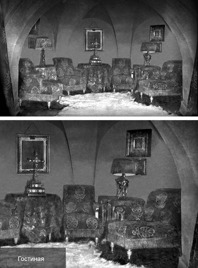 Иллюстрация к книге — Caprichos. Дело об убийстве Распутина [i_016.jpg]