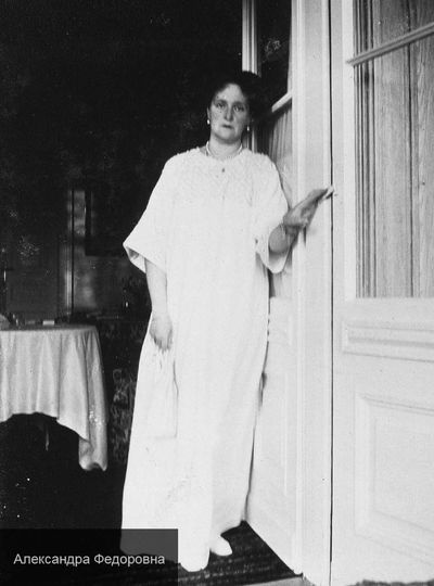 Иллюстрация к книге — Caprichos. Дело об убийстве Распутина [i_020.jpg]