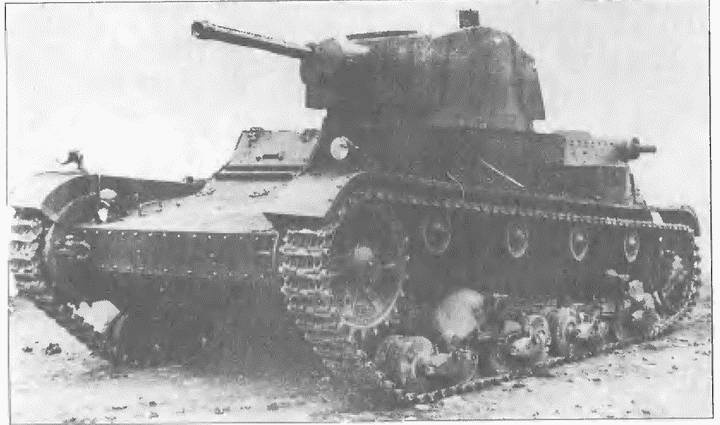 Иллюстрация к книге — Большой блеф Тухачевского. Как перевооружалась Красная армия [i_044.jpg]