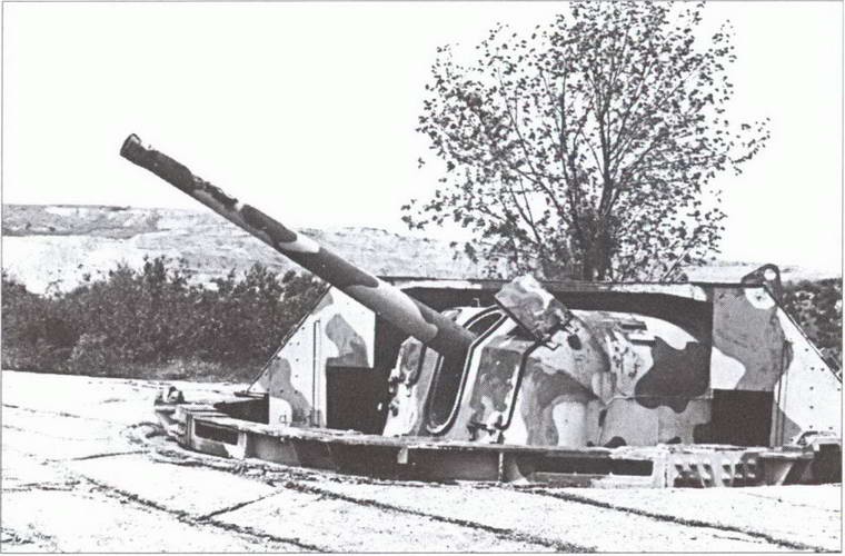 Иллюстрация к книге — "Непотопляемый авианосец" Крым. 1945-2014 [i_021.jpg]