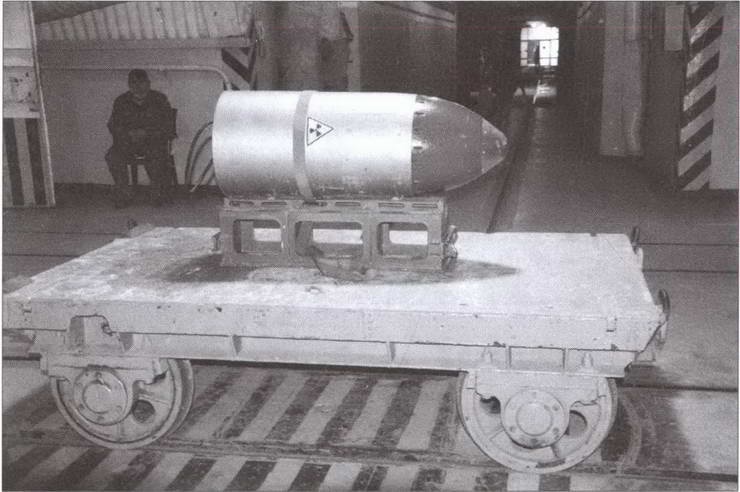 Иллюстрация к книге — "Непотопляемый авианосец" Крым. 1945-2014 [i_026.jpg]