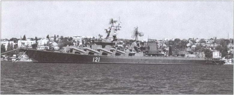 Иллюстрация к книге — "Непотопляемый авианосец" Крым. 1945-2014 [i_033.jpg]