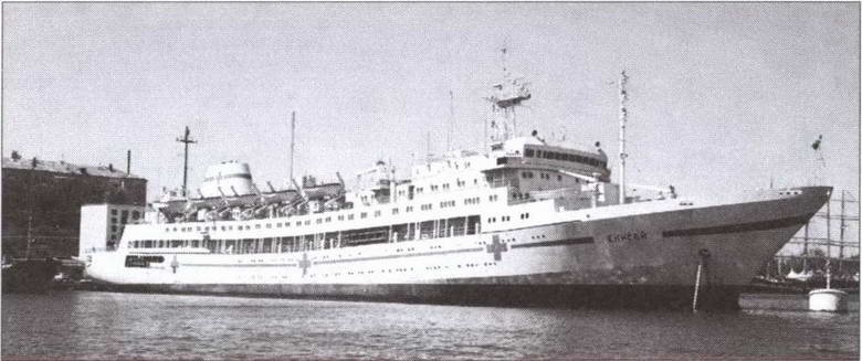 Иллюстрация к книге — "Непотопляемый авианосец" Крым. 1945-2014 [i_037.jpg]