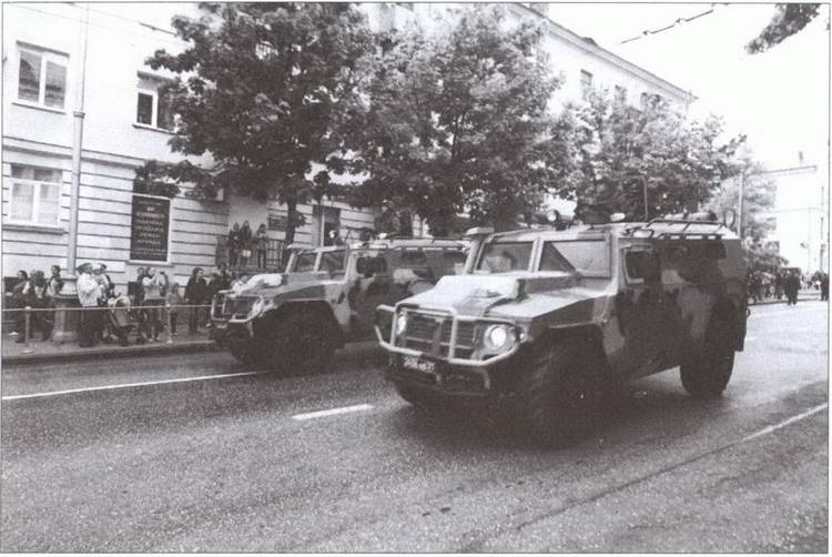 Иллюстрация к книге — "Непотопляемый авианосец" Крым. 1945-2014 [i_042.jpg]