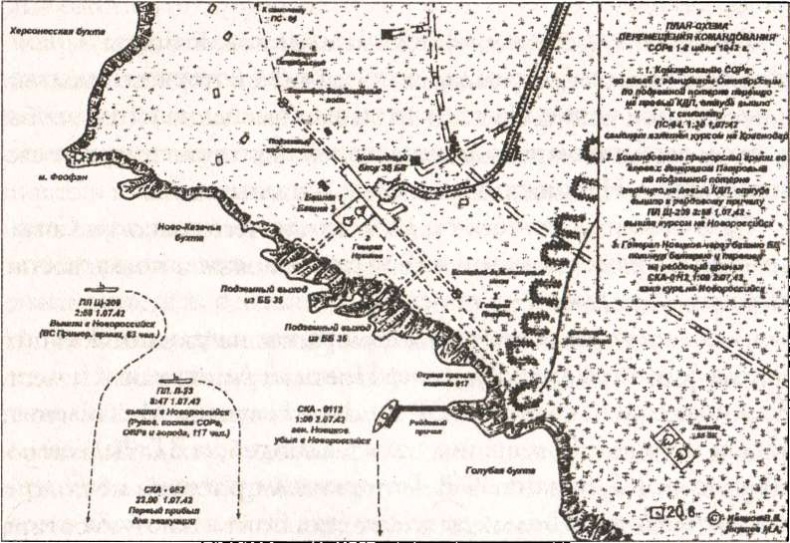 Иллюстрация к книге — Адмирал Октябрьский против Муссолини [s17.jpg]