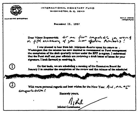 Иллюстрация к книге — Измена. 90-е. Власть против народа [_07.jpg]