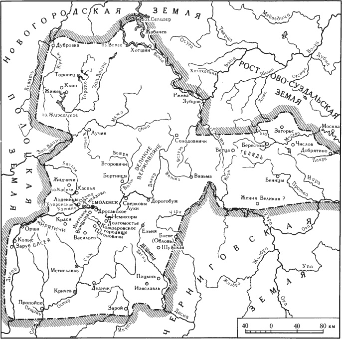 Иллюстрация к книге — Альтернатива Москве. Великие княжества Смоленское, Рязанское, Тверское [i_010.jpg]