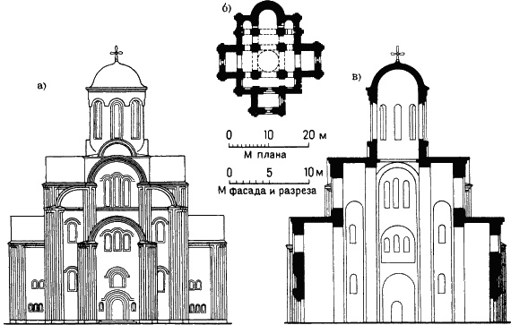 Иллюстрация к книге — Альтернатива Москве. Великие княжества Смоленское, Рязанское, Тверское [i_016.jpg]
