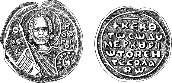 Иллюстрация к книге — Альтернатива Москве. Великие княжества Смоленское, Рязанское, Тверское [i_025.jpg]