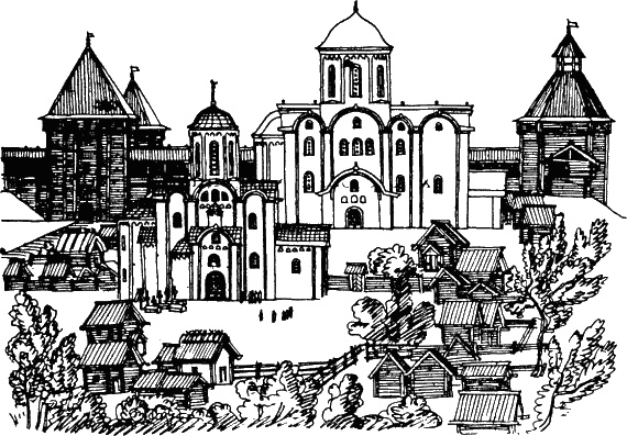 Иллюстрация к книге — Альтернатива Москве. Великие княжества Смоленское, Рязанское, Тверское [i_031.jpg]