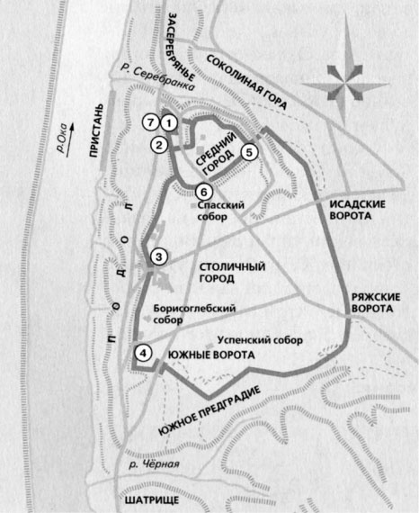 Иллюстрация к книге — Альтернатива Москве. Великие княжества Смоленское, Рязанское, Тверское [i_032.jpg]