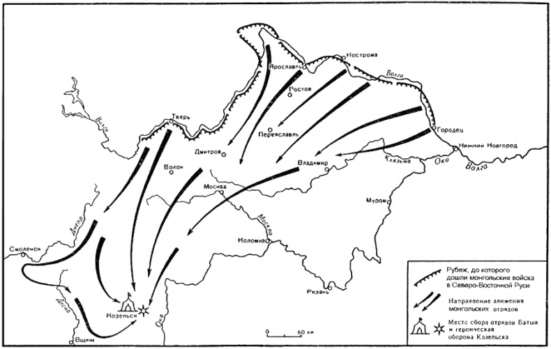 Иллюстрация к книге — Альтернатива Москве. Великие княжества Смоленское, Рязанское, Тверское [i_037.jpg]
