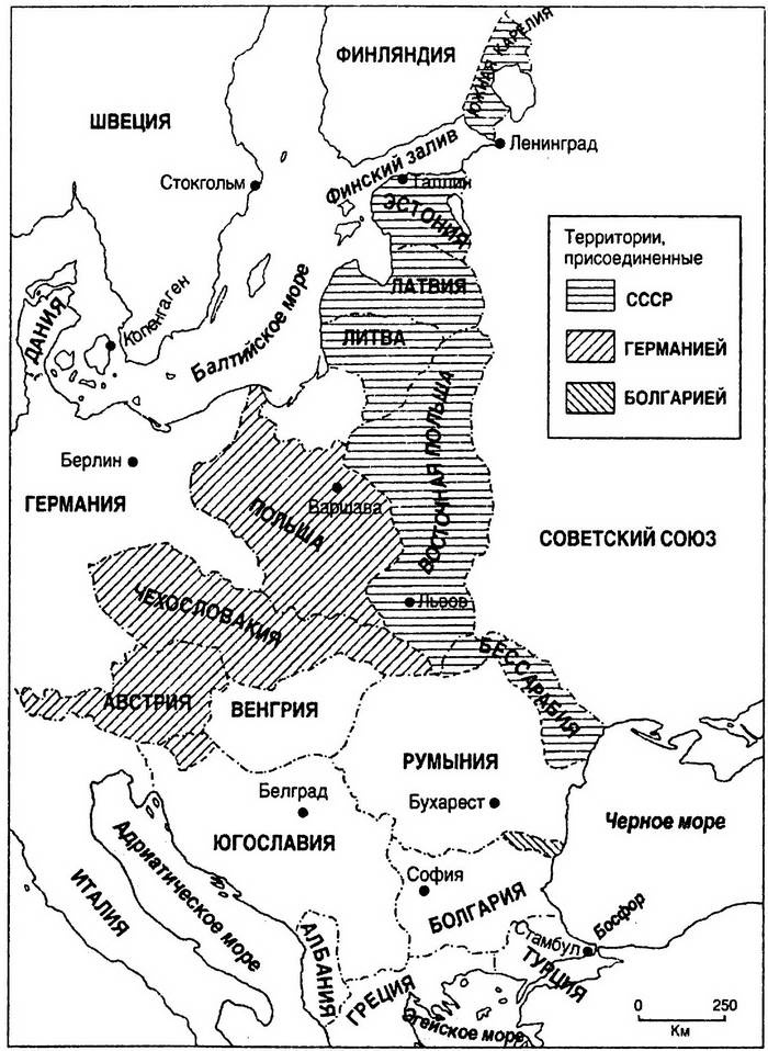 Иллюстрация к книге — Англия. Ни войны, ни мира [i_054.jpg]