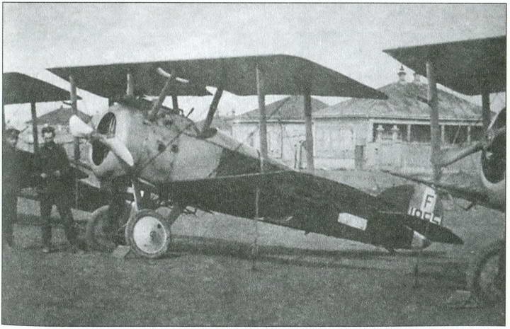 Иллюстрация к книге — Англия. Ни войны, ни мира [i_084.jpg]