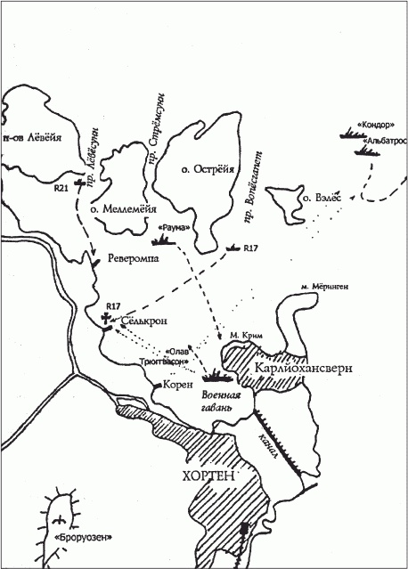 Иллюстрация к книге — Атлантический вал Гитлера [_02.jpg]