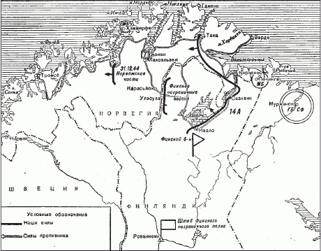Иллюстрация к книге — Атлантический вал Гитлера [_29.jpg]