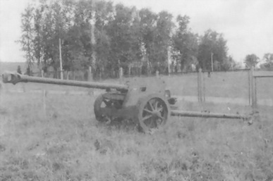 Иллюстрация к книге — Бог войны Третьего рейха [i_002.jpg]