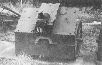 Иллюстрация к книге — Бог войны Третьего рейха [i_003.jpg]