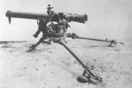 Иллюстрация к книге — Бог войны Третьего рейха [i_006.jpg]