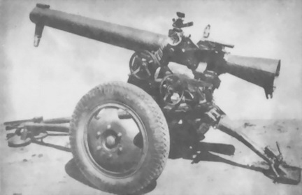 Иллюстрация к книге — Бог войны Третьего рейха [i_007.jpg]