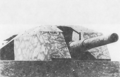 Иллюстрация к книге — Бог войны Третьего рейха [i_053.jpg]