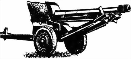 Иллюстрация к книге — Бог войны Третьего рейха [i_080.jpg]