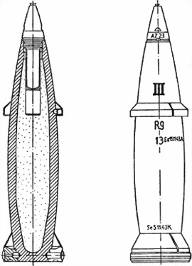 Иллюстрация к книге — Бог войны Третьего рейха [i_082.jpg]