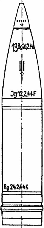 Иллюстрация к книге — Бог войны Третьего рейха [i_084.jpg]