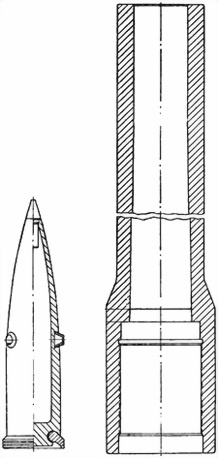 Иллюстрация к книге — Бог войны Третьего рейха [i_087.jpg]