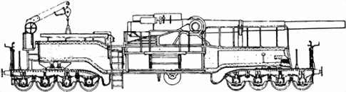 Иллюстрация к книге — Бог войны Третьего рейха [i_148.jpg]