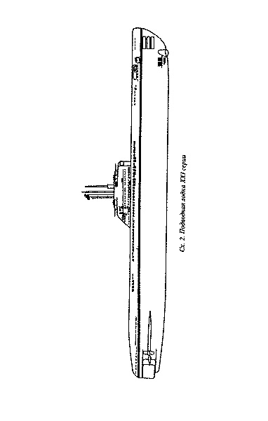Иллюстрация к книге — Великая контрибуция. Что СССР получил после войны [p0369_novyjjrazmer.jpg]