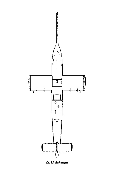 Иллюстрация к книге — Великая контрибуция. Что СССР получил после войны [p0382_novyjjrazmer.jpg]