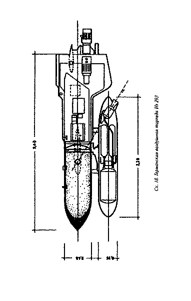 Иллюстрация к книге — Великая контрибуция. Что СССР получил после войны [p0385_novyjjrazmer.jpg]