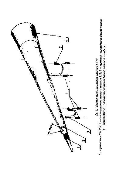 Иллюстрация к книге — Великая контрибуция. Что СССР получил после войны [p0388_novyjjrazmer.jpg]