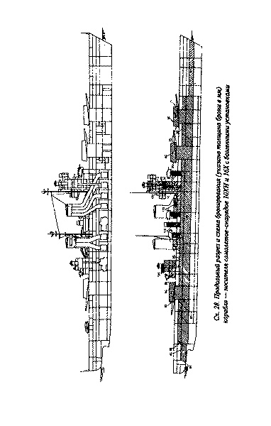Иллюстрация к книге — Великая контрибуция. Что СССР получил после войны [p0395_novyjjrazmer.jpg]