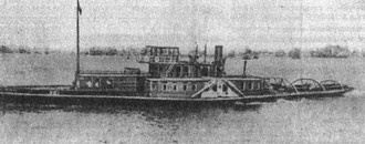 Иллюстрация к книге — Великая речная война. 1918-1920 годы [_09.jpg]