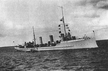 Иллюстрация к книге — Великая речная война. 1918-1920 годы [_27.jpg]