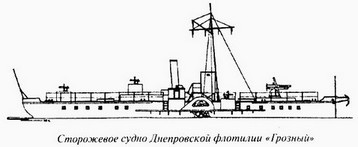 Иллюстрация к книге — Великая речная война. 1918-1920 годы [_82.jpg]