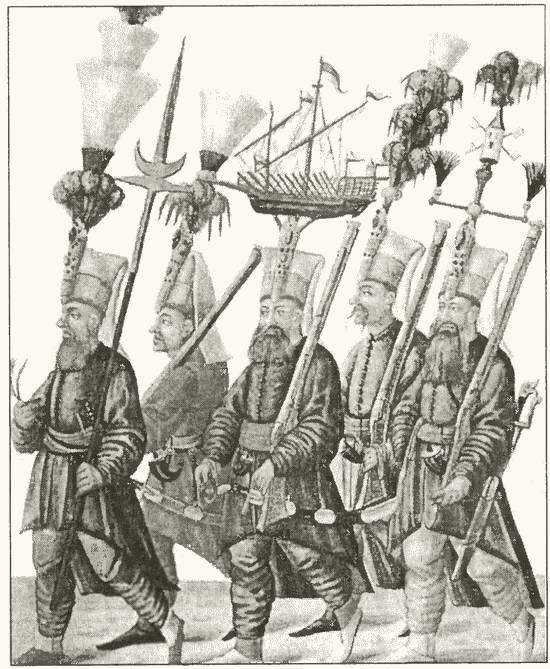 Иллюстрация к книге — Взлет и падение Османской империи [i_039.jpg]