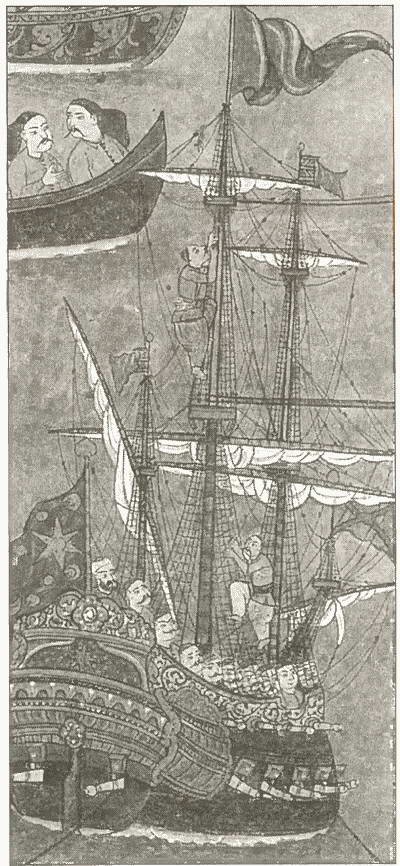 Иллюстрация к книге — Взлет и падение Османской империи [i_048.jpg]