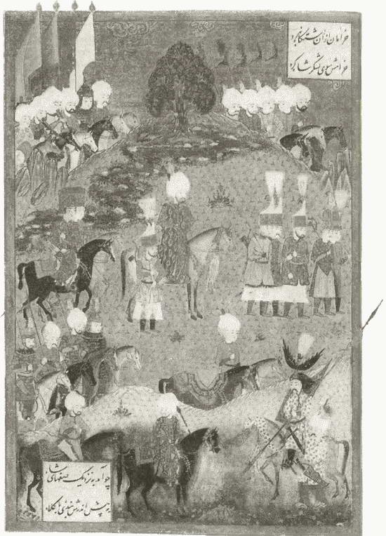 Иллюстрация к книге — Взлет и падение Османской империи [i_053.jpg]