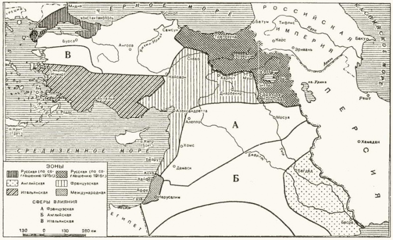 Иллюстрация к книге — Взлет и падение Османской империи [i_107.jpg]