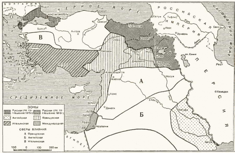 Иллюстрация к книге — Взлет и падение Османской империи [i_110.jpg]