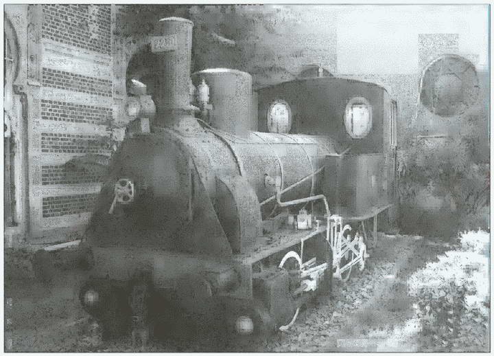 Иллюстрация к книге — Взлет и падение Османской империи [i_139.jpg]