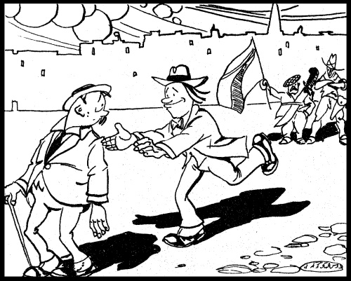 Иллюстрация к книге — Война и мир Закавказья за последние три тысячи лет [i_014.jpg]