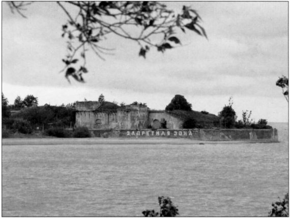 Иллюстрация к книге — Время больших пушек. Битвы за Ленинград и Севастополь [Autogen_eBook_id56.jpg]