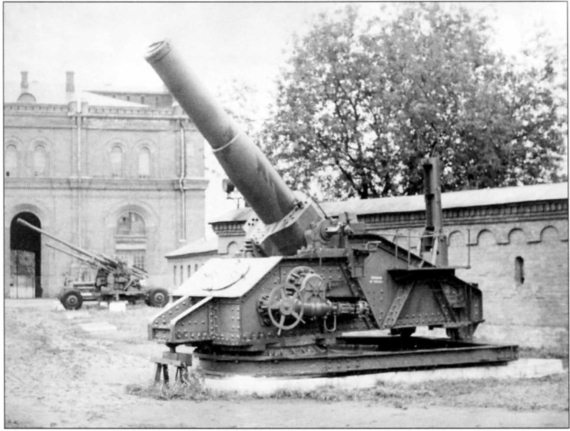 Иллюстрация к книге — Время больших пушек. Битвы за Ленинград и Севастополь [Autogen_eBook_id70.jpg]