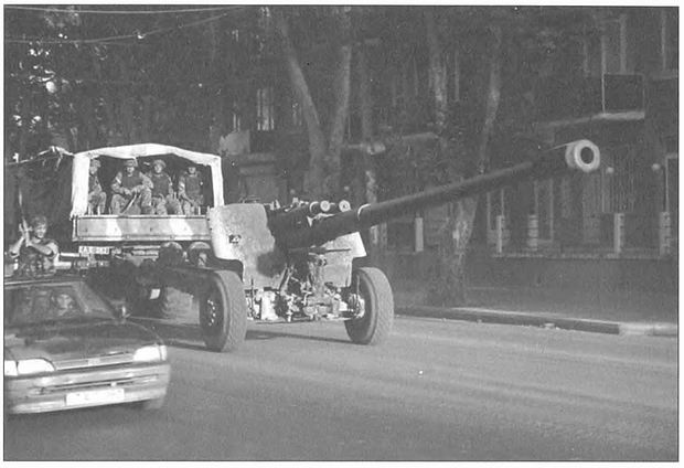 Иллюстрация к книге — Грузия. Закавказский тупик? [i_080.jpg]