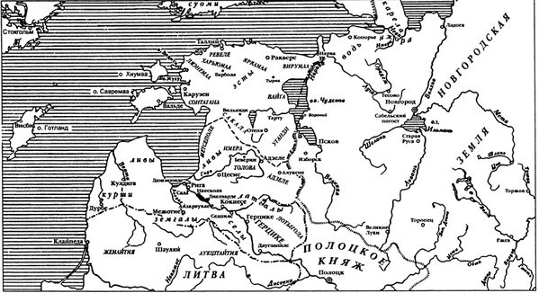 Иллюстрация к книге — Давний спор славян. Россия. Польша. Литва [i_002.jpg]